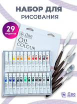 Без бренда «BOX16-2KPAINTSOIL12X24PROSET» во Владикавказе 