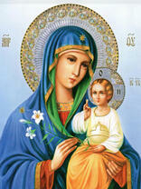 Без бренда «2KSB-8269» во Владикавказе 