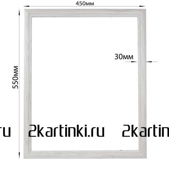 Багетная рамка Багетная рамка для картин Мюнхен 40x50