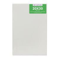 Без бренда «Холст Две картинки на подрамнике 20X30» во Владикавказе  в интернет-магазине  Без бренда «Холст Две картинки на подрамнике 20X30» во Владикавказе