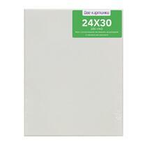 Без бренда «Коробка 80 шт.: Холст Две картинки на подрамнике 24X30» во Владикавказе 