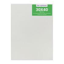 Без бренда «Коробка 80 шт.: Холст Две картинки на подрамнике 30X40» во Владикавказе 