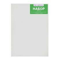 Без бренда «50 холстов! Коробка 10 комплектов по 5 холстов (всего 50 холстов) 18x24, 24x30, 30x40, 40x50, 50x70» во Владикавказе 