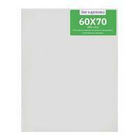 Без бренда «Коробка 20 шт.: Холст Две картинки на подрамнике 60X70» во Владикавказе 