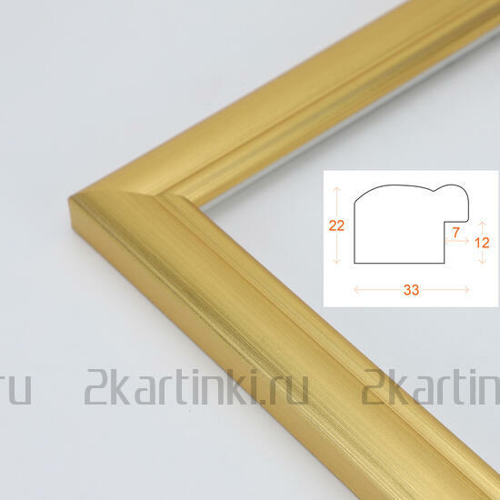 Багетная рамка Багетная рамка для картин Куршевель 40x50
