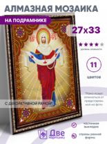 Без бренда «BOX50-KDA003» во Владикавказе в интернет-магазине  Без бренда «BOX50-KDA003» во Владикавказе