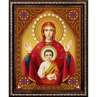 Без бренда «BOX50-KDA006» во Владикавказе в интернет-магазине Без бренда «BOX50-KDA006» во Владикавказе