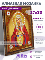 Без бренда «BOX50-KDA010» во Владикавказе в интернет-магазине Без бренда «BOX50-KDA010» во Владикавказе