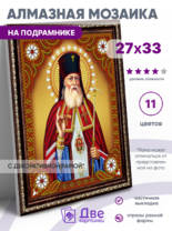 Без бренда «BOX50-KDA012» во Владикавказе 