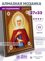 Без бренда «BOX50-KDA016» во Владикавказе 