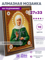 Без бренда «BOX50-KDA031» во Владикавказе 