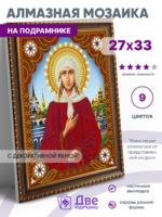 Без бренда «BOX50-KDA038» во Владикавказе 