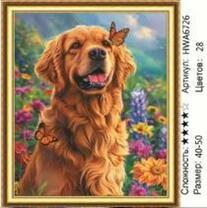 Без бренда «HWA6726» во Владикавказе 