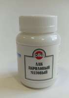 Без бренда «Лак акриловый матовый OLKI-2032» во Владикавказе 