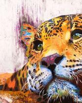 Без бренда «красивый задумчивый леопард» во Владикавказе в интернет-магазине  Без бренда «красивый задумчивый леопард» во Владикавказе