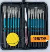 Без бренда «Коробка 50 шт.: Набор кистей для рисования в чехле, премиум набор (15 нейлоновых кистей, 1 мастихин) синие» во Владикавказе в интернет-магазине Без бренда «Коробка 50 шт.: Набор кистей для рисования в чехле, премиум набор (15 нейлоновых кистей, 1 мастихин) синие» во Владикавказе