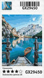 Картина по номерам 40x50 Голубое озеро среди гор