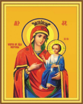 Без бренда «Пресвятая Богородица Иверская/» во Владикавказе 