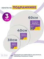 Без бренда «BOX10-2KCNVD280PACK04» во Владикавказе 