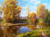 Без бренда «Краски осени на берегу озера» во Владикавказе 