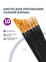 Без бренда «BOX100-2KBRUSHESPLSTC10BK» во Владикавказе 